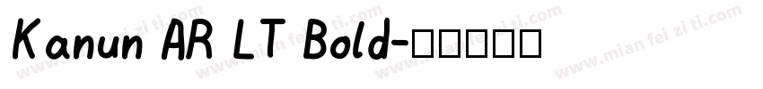 Kanun AR LT Bold字体转换